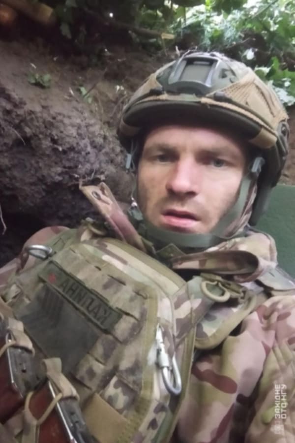 дмитро калина