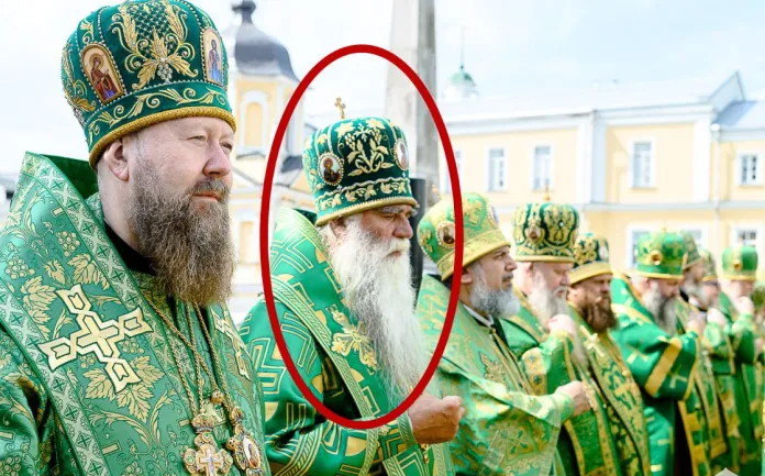 ровеньківський піп