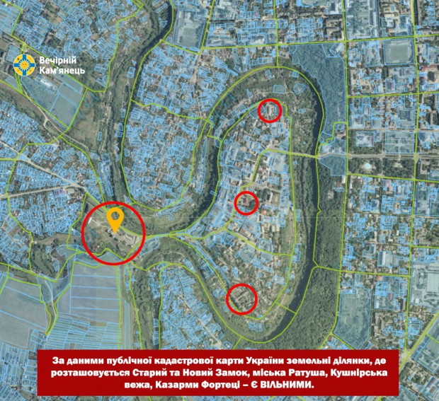 Команда мера М.Посітко провалила конкурс на "Велику реставрацію" в Кам'янці-Подільському