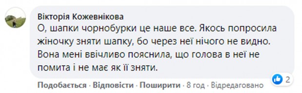 У Кам'янці-Подільському потрапити на концерт до першого ряду неможливо – попереду будуть "VIP-місця"