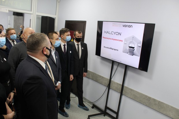 У Хмельницькому обласному протипухлинному центрі відкрито кімнату променевої терапії