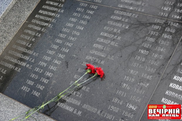ПАМ’ЯТНИК БОЙОВОЇ СЛАВИ МОГИЛА РАДЯНСЬКОГО ВОЇНА | майдан Відродження, 1