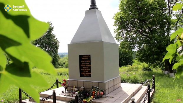 БРАТСЬКІ МОГИЛИ ЖЕРТВ ФАШИЗМУ | вулиця Гордійчука (колишн. Жукова), 33