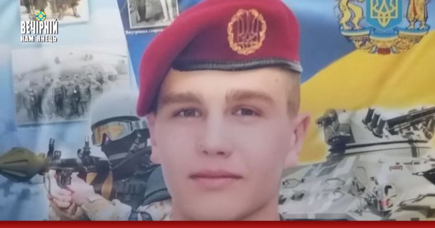 Чужий одяг, а на обличчі і руках тонни гриму: з'явилися нові подробиці смерті українця в Польщі