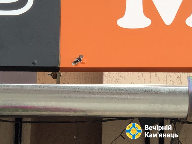 Вибух гранати на вул. Розвадовського, 10 в Кам'янці-Подільському: є постраждалі