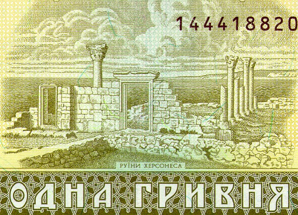 Що ховається за Днем хрещення Русі