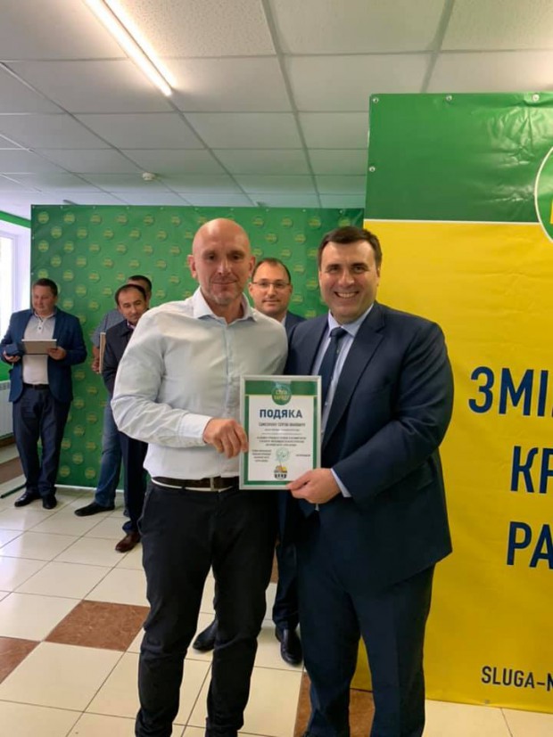 У Кам‘янці-Подільському відкрили офіс політичної партії "Слуга Народу". 