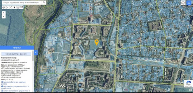 Земельна ділянка за адресою вул. Розвадовського 5