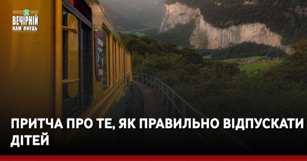 На Харківщині розстріляли мікроавтобус з людьми