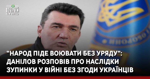 До К-ПНУ імені Івана Огієнка завітав генеральний консул Республіки Польща у Вінниці Дамян Цярціньскі