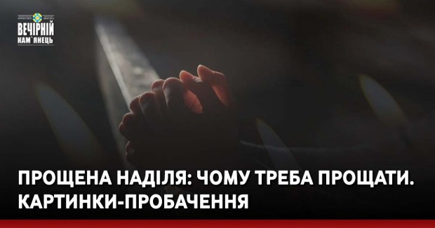 Знаки Зодіаку, які можуть брехати вам частіше за інших