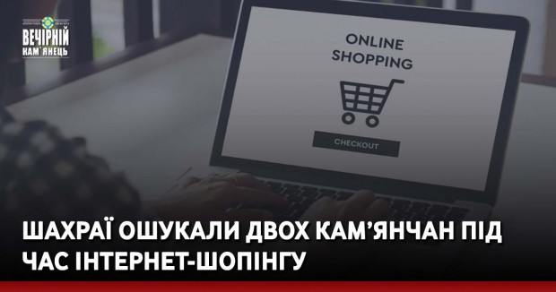 Сплатити за зберігання номерних знаків відтепер можна онлайн