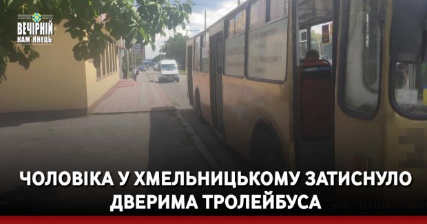 Аграрії Хмельниччини завершили сіяти й почали готуватися до жнив