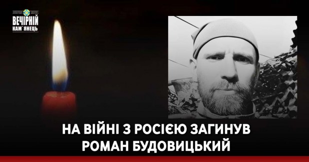 13 мільйонів штрафу за ухилення від сплати податків – на Хмельниччині засуджено керівника двох підприємств