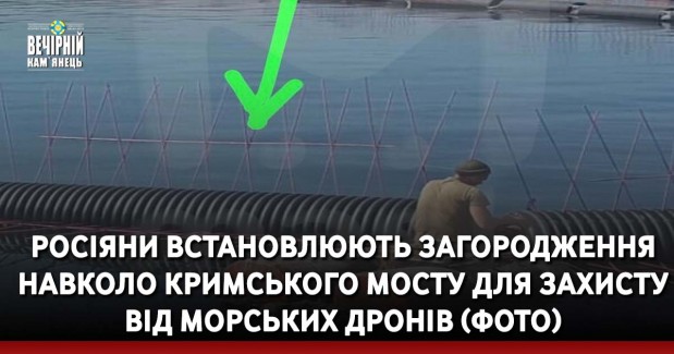 Четверо людей травмувались у ДТП на проспекті Грушевського