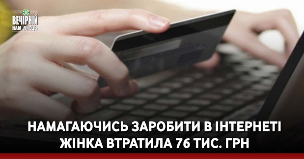 Петиція про звільнення міністра культури Ткаченка набрала 25 тисяч голосів