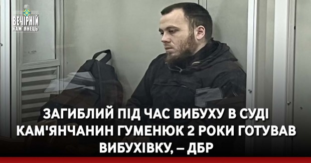 Рейд РДК на Бєлгородщину створив дилему для командування РФ — британська розвідка