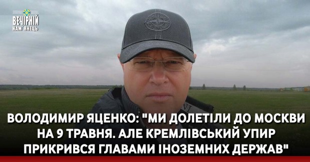 Прогнозують погіршення погодних умов: на Хмельниччині оголошено І рівень небезпечності