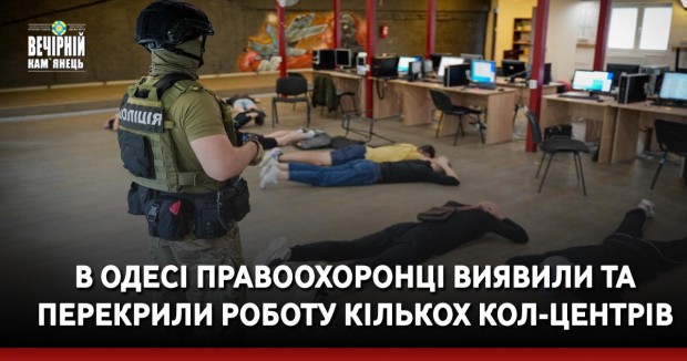 У Німеччини у таборі для біженців загинув 9-річний хлопчик з України: подробиці трагедії