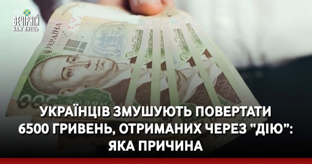 На Кам'янеччині ремонтують міст  через річку Смотрич (ФОТО)