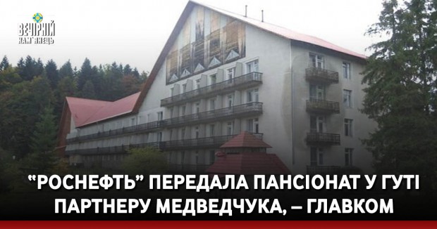На Хмельниччині покарали підлітка, який разом з товаришем знущався над прив’язаною до дерева дитиною