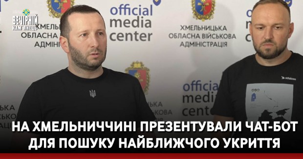 Байден прокоментував підрив Каховської ГЕС