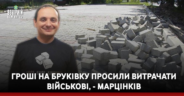 Дітей-волонтерів з Хмельниччини відзначено грамотами від Валерія Залужного (ФОТО)