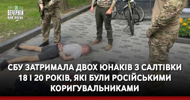 Головнокомандувач ЗСУ нагородив «Золотим хрестом» водія Хмельницькгазу»