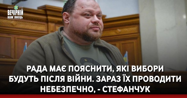 На честь Дениса Монастирського у Хмельницькому відкриють меморіальну дошку