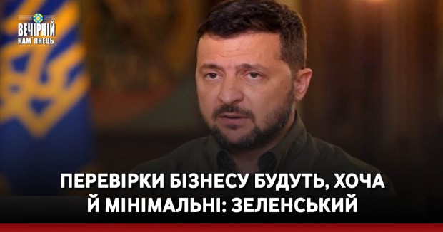 Під час звільнення Благодатного загинув 27-річний захисник із Хмельниччини