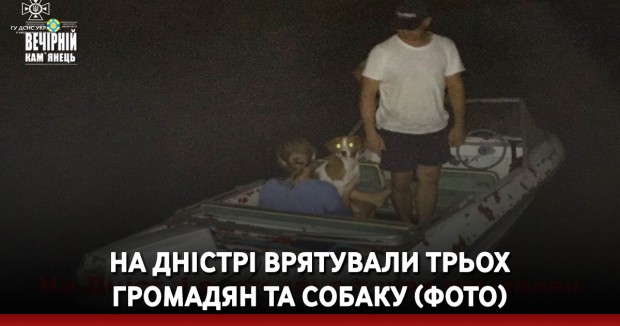 Партизани підірвали залізничний міст у Запорізькій області, яким окупанти вели поставки з Криму — журналіст