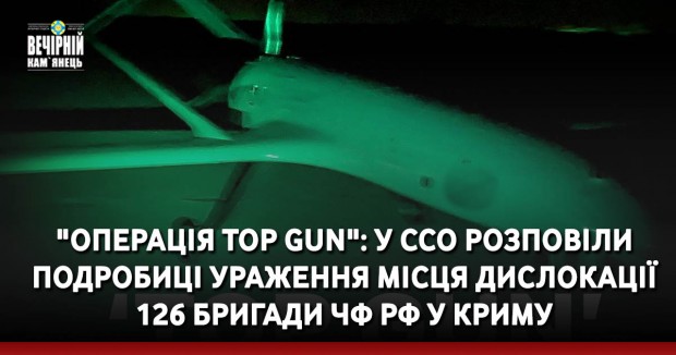 ЗСУ звільнили Сторожеве на Донеччині (ВІДЕО)