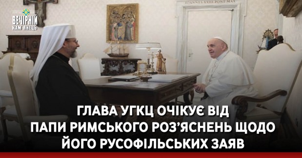 У Хмельницькому в квартирі ледь не згоріла пенсіонерка: готувала їжу
