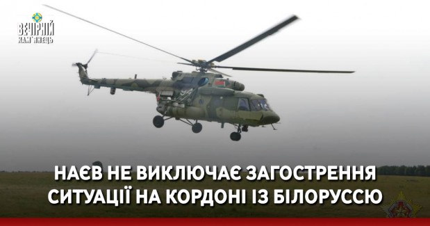 Трамп може врятувати себе від в'язниці, якщо виграє вибори – ЗМІ