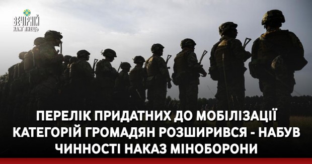 Церковний суд РПЦ визнав  пацифізм єрессю