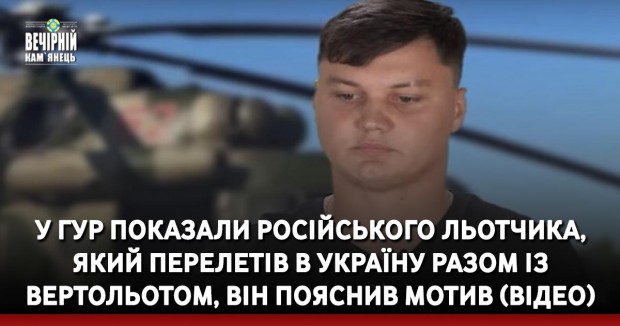 Під час виконання військового обов'язку загинув Деберчук Сергій з Чемеровеччини