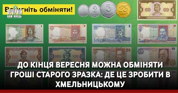 Українські військові просуваються вперед: Сирський розповів про успіхи на Бахмутському напрямку