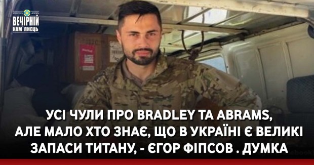 В ЦНАПах розширили перелік послуг для ветеранів війни та їхніх рідних