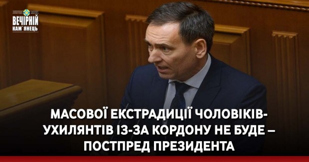 Для повернення "скіфського золота" Україна має сплатити 100 тис. євро за його зберігання, - Нацмузей історії (ФОТО)