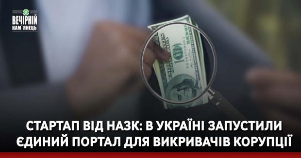 Наслідки підриву ГЕС: найближчими днями забруднена вода досягне Румунії та Болгарії