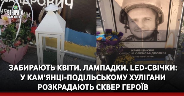 Зробили щелепу з ребра пацієнта: у Чернівцях лікарі провели унікальну операцію