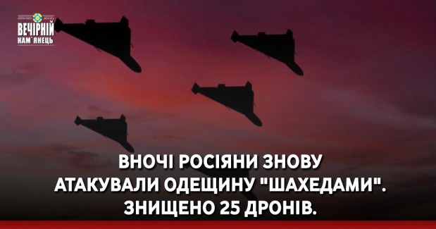 Європарламент визнав теракт на ГЕС воєнним злочином росії