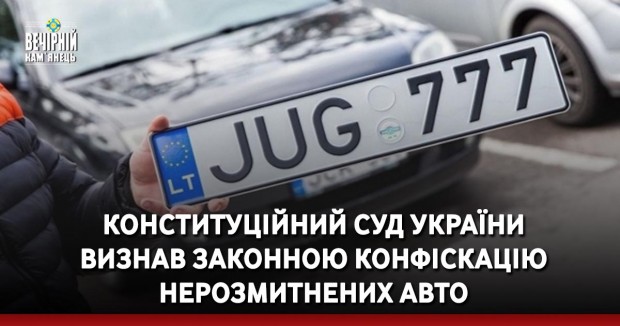 Будівництво третього блока Хмельницької АЕС: до роботи планують залучити атомників з Енергодара