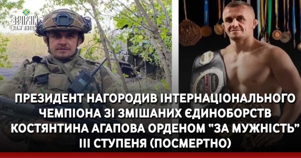 Штрафи для водіїв посилять