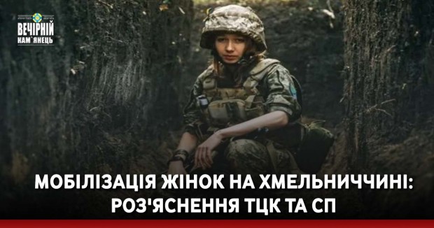 Парламент Швеції не виключає російського військового нападу на країну