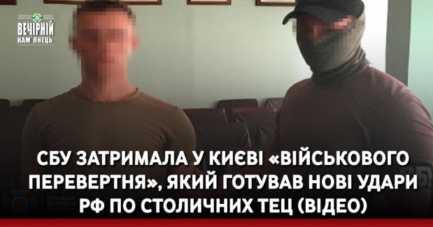 "Створюємо загін безсмертних": Буданов жорстко потролив вкиди РФ про його смерть