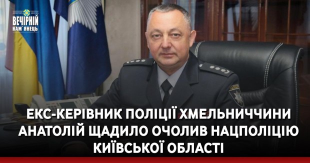 Вважали зниклим безвісти: на війні з росією загинув Юрій Гусаков