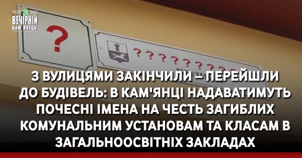 Встановили опори: на Буковині продовжують монтаж одного з найдовших тимчасових мостів