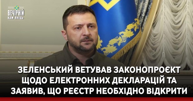 В Африці розбився український вертоліт миротворчої місії ООН.