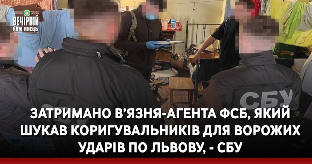 У Хмельницькій міській дитячій лікарні почали оперувати дітей із вродженими вадами серця